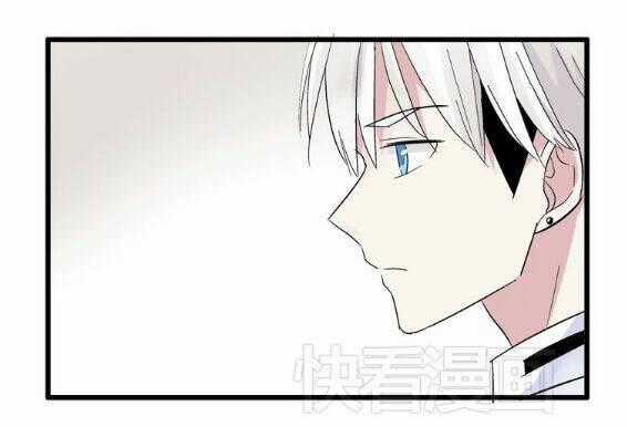 Tall Girl - Chapter 8 - Trang 54