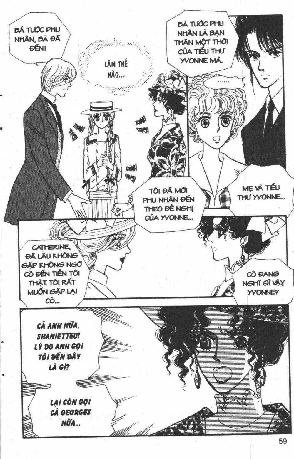 Tạm Biệt Iris - Chapter 7 - Trang 60