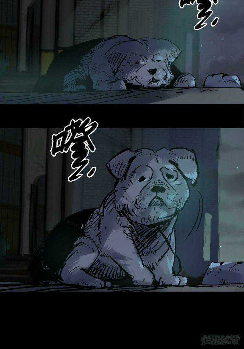 Tam Canh Tứ Cổ - Chapter 1 - Trang 2