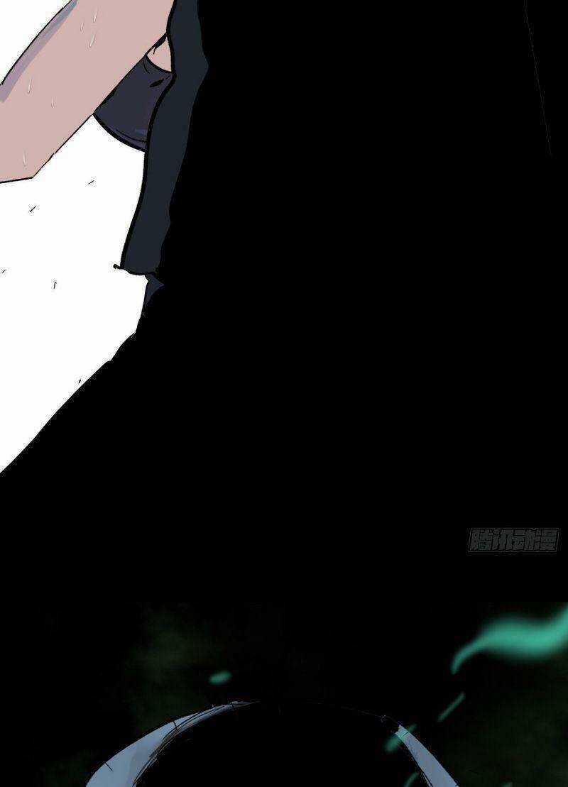 Tam Canh Tứ Cổ - Chapter 1 - Trang 14