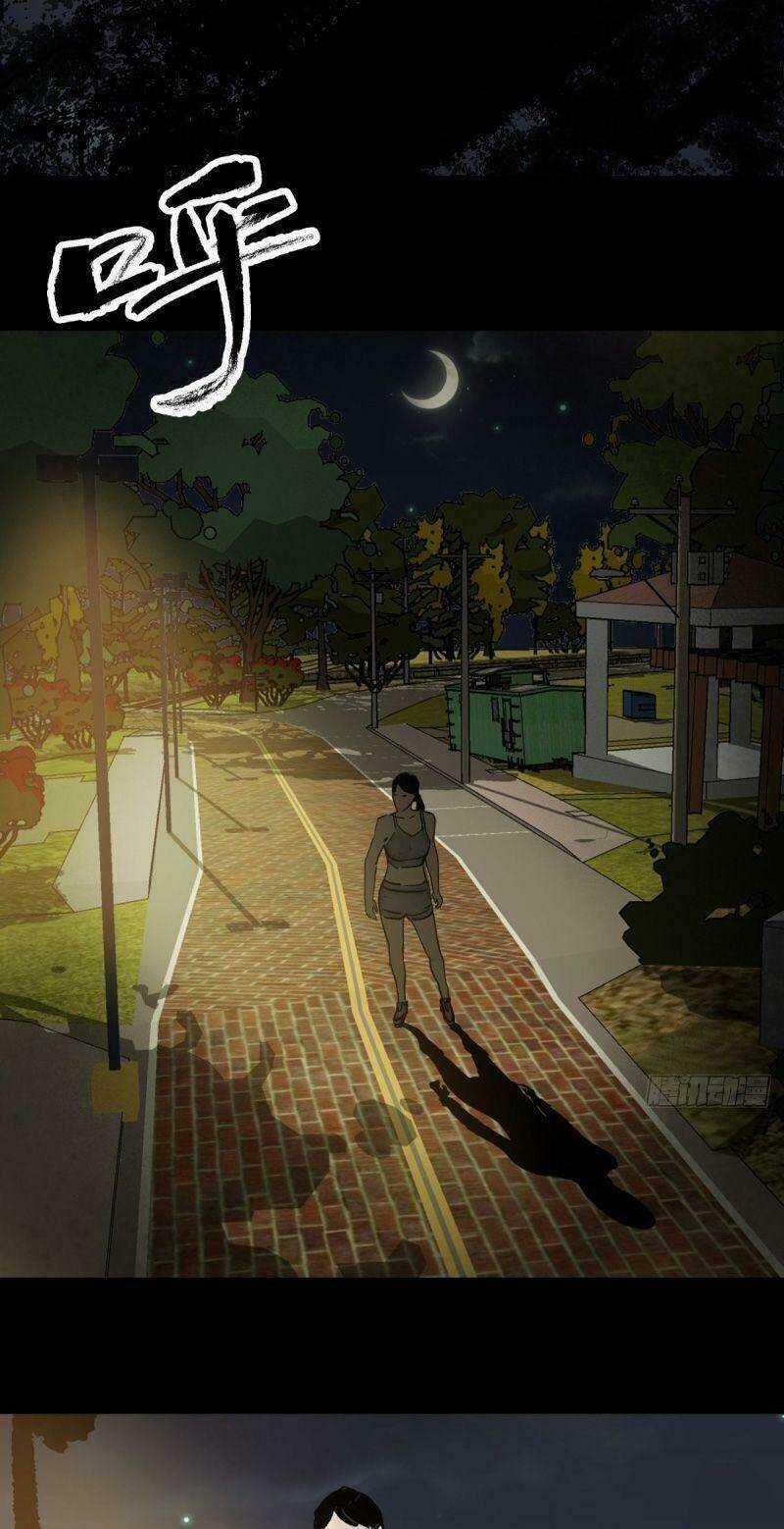 Tam Canh Tứ Cổ - Chapter 1 - Trang 34