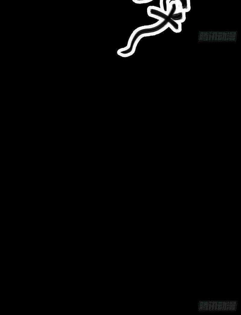 Tam Canh Tứ Cổ - Chapter 1 - Trang 46