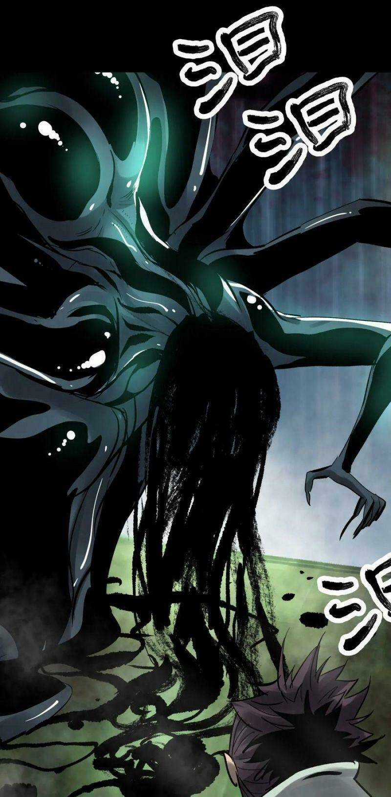 Tam Canh Tứ Cổ - Chapter 10 - Trang 12