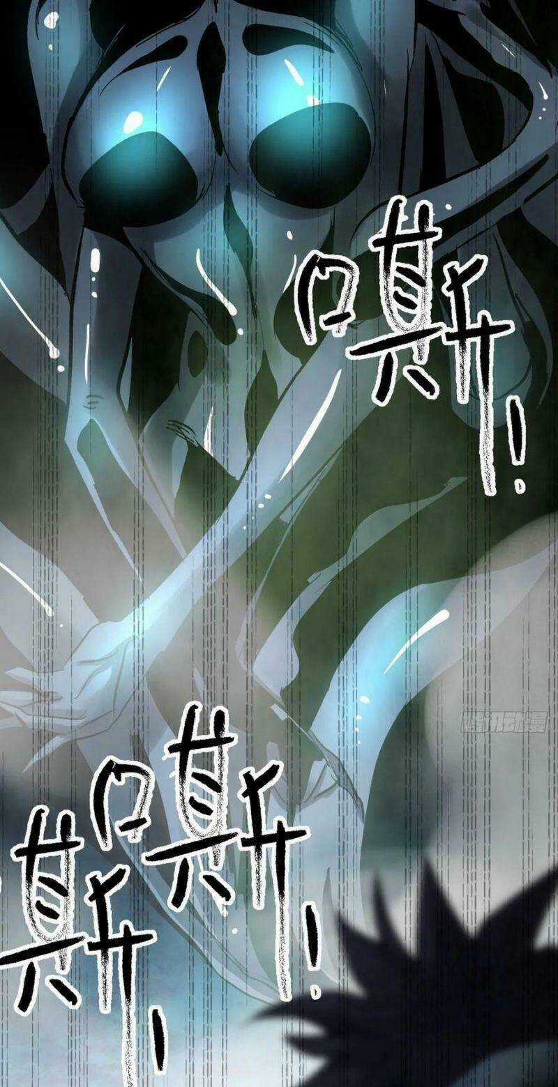 Tam Canh Tứ Cổ - Chapter 10 - Trang 18