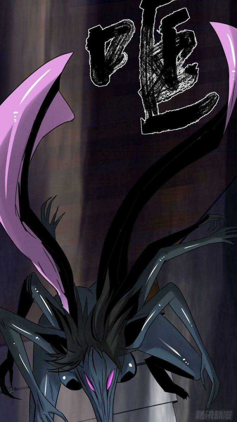 Tam Canh Tứ Cổ - Chapter 11 - Trang 1