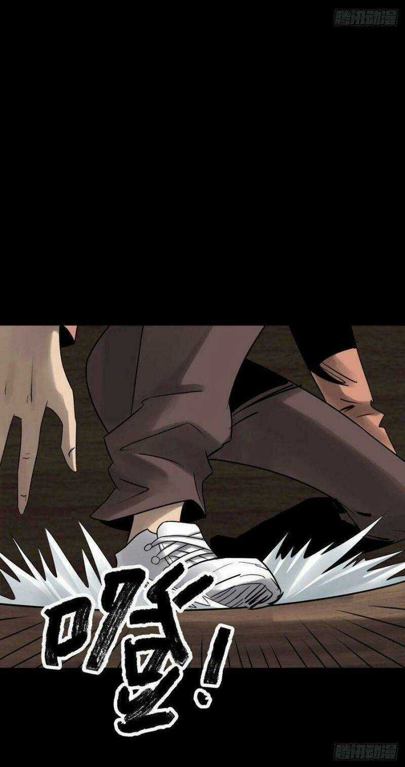 Tam Canh Tứ Cổ - Chapter 11 - Trang 22