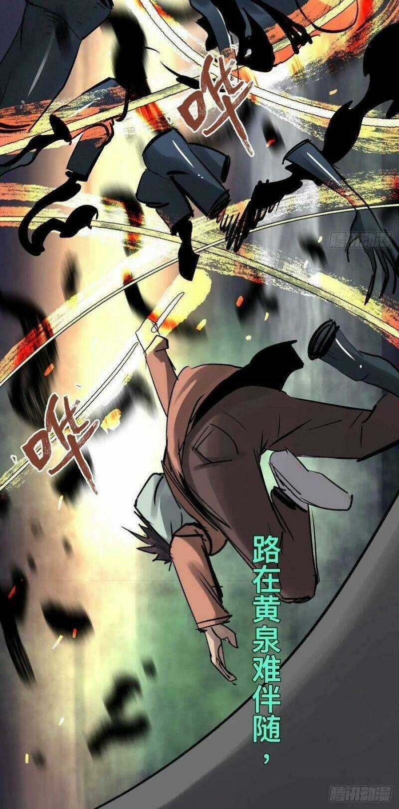 Tam Canh Tứ Cổ - Chapter 11 - Trang 47