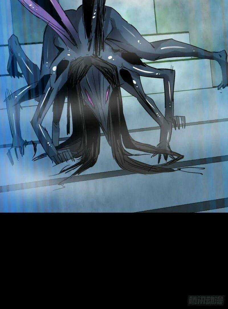 Tam Canh Tứ Cổ - Chapter 11 - Trang 7