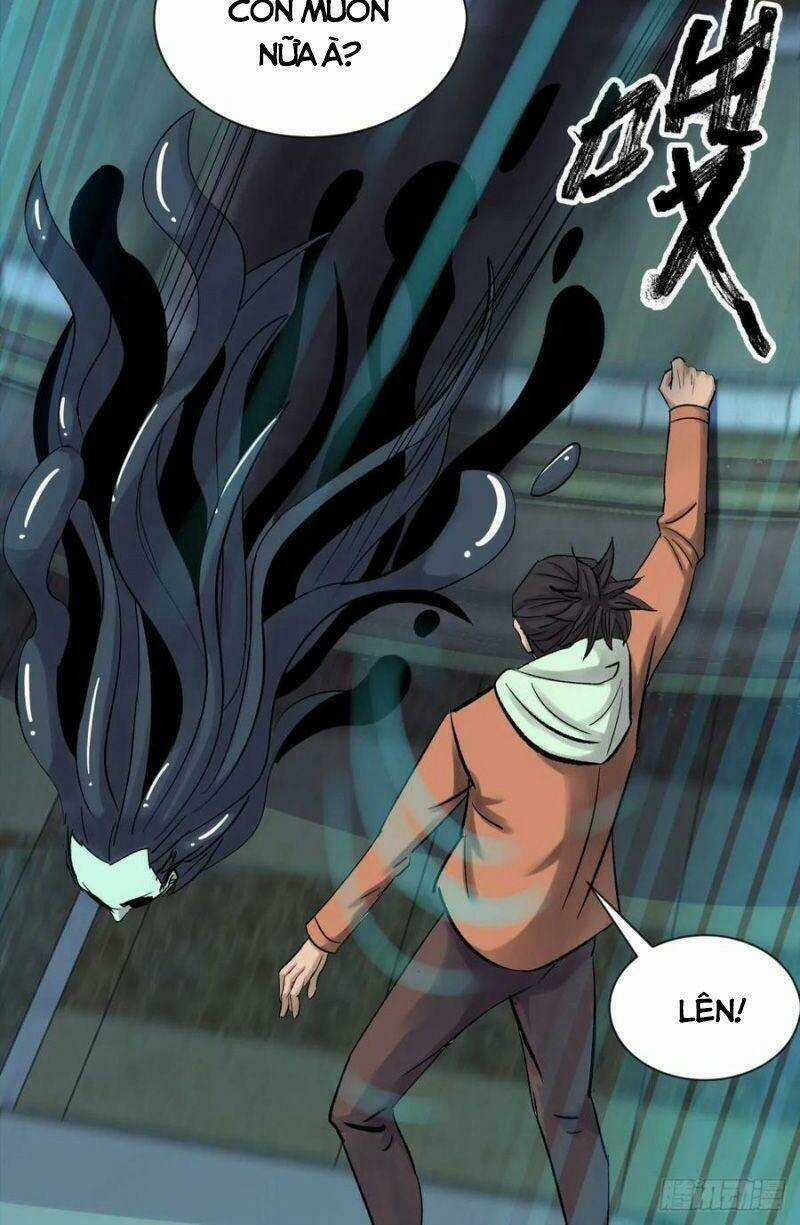 Tam Canh Tứ Cổ - Chapter 12 - Trang 12