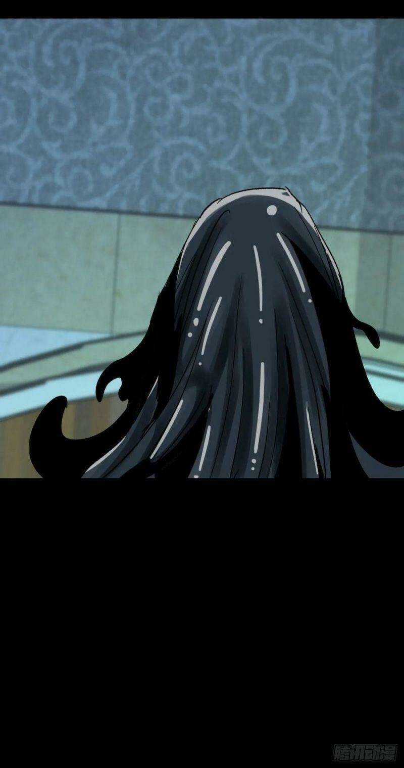 Tam Canh Tứ Cổ - Chapter 12 - Trang 4