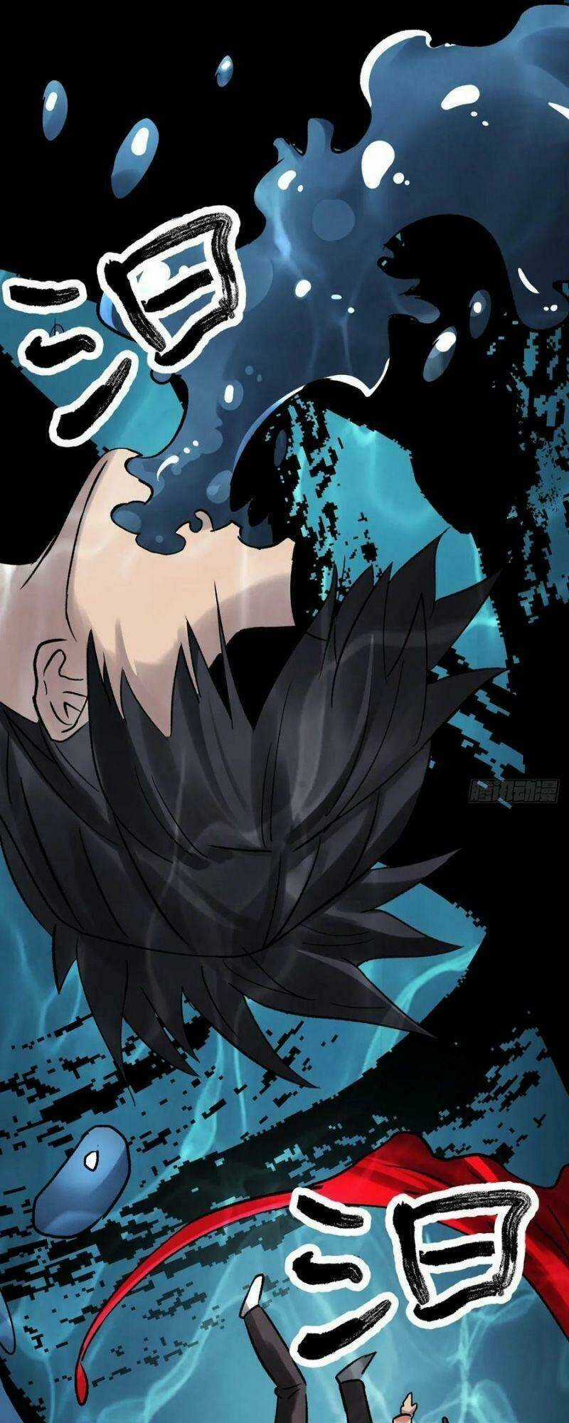 Tam Canh Tứ Cổ - Chapter 13 - Trang 51