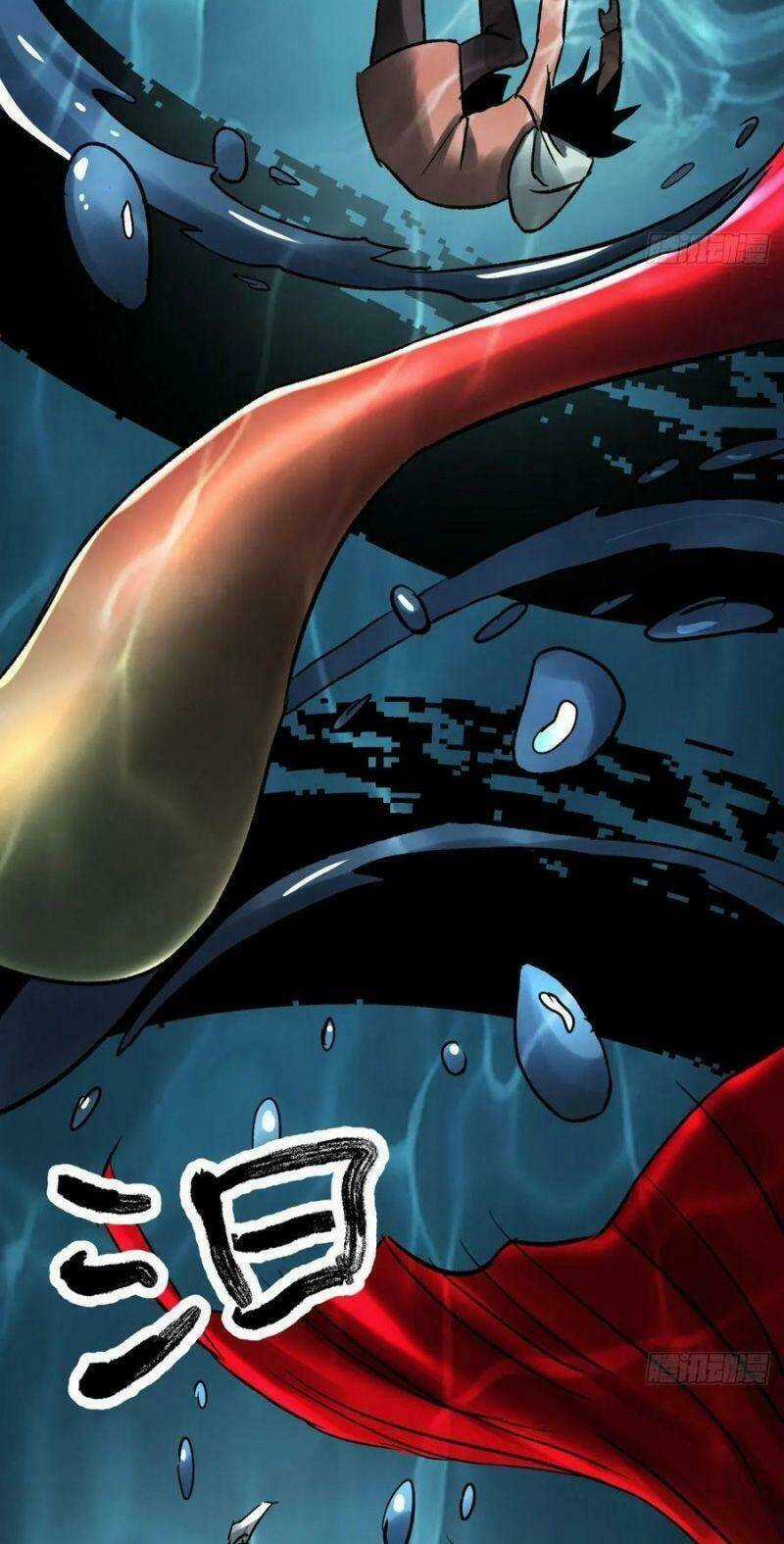 Tam Canh Tứ Cổ - Chapter 13 - Trang 52