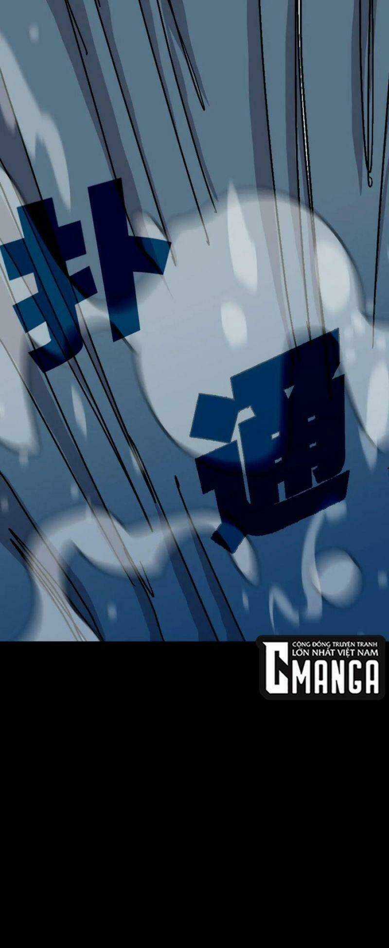 Tam Canh Tứ Cổ - Chapter 14 - Trang 1