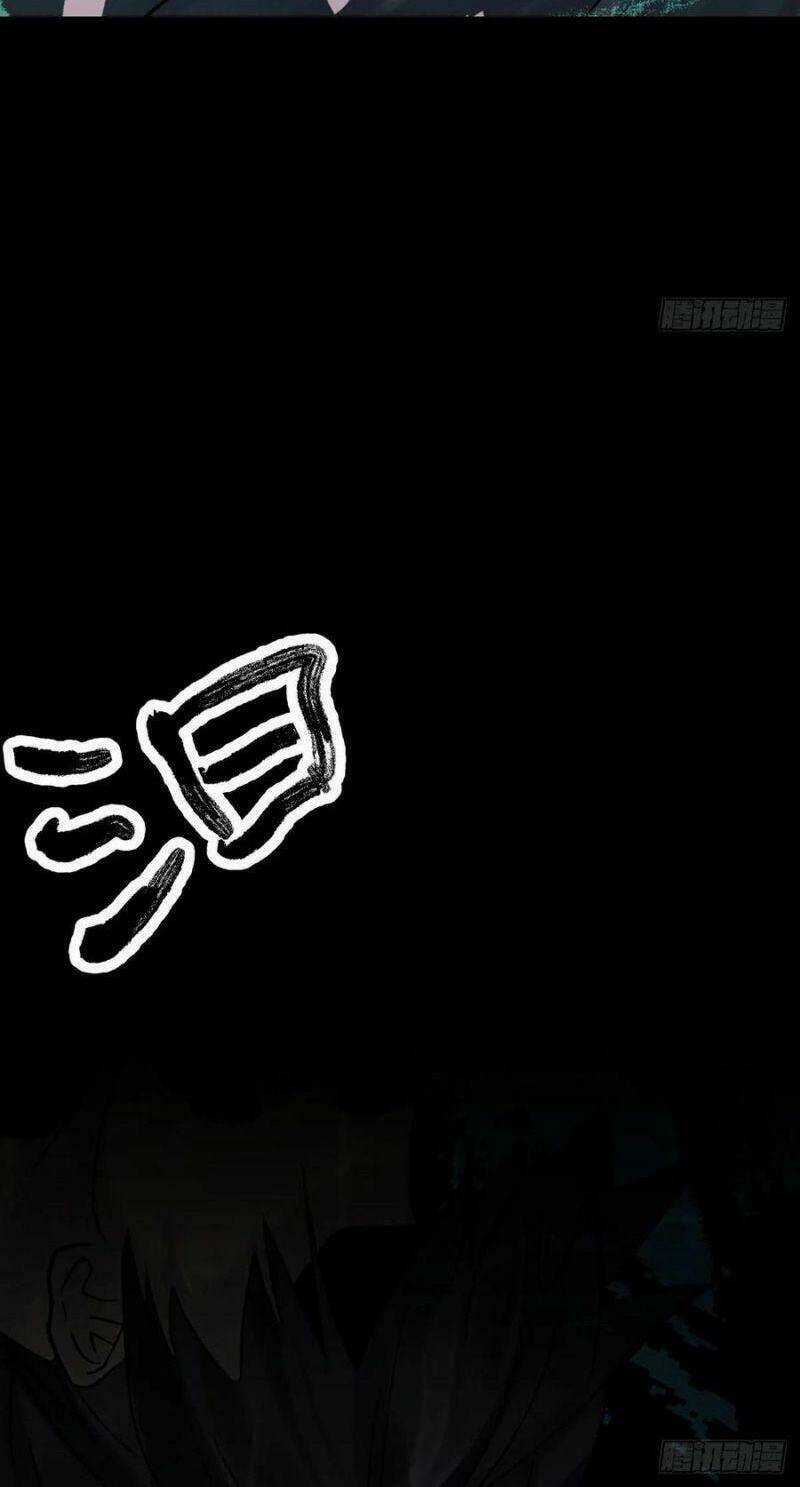 Tam Canh Tứ Cổ - Chapter 14 - Trang 28