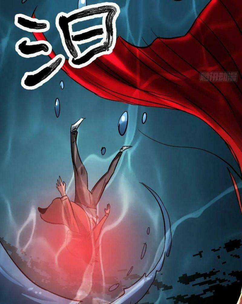 Tam Canh Tứ Cổ - Chapter 14 - Trang 30