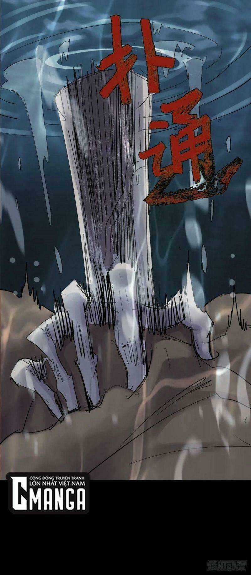 Tam Canh Tứ Cổ - Chapter 15 - Trang 1