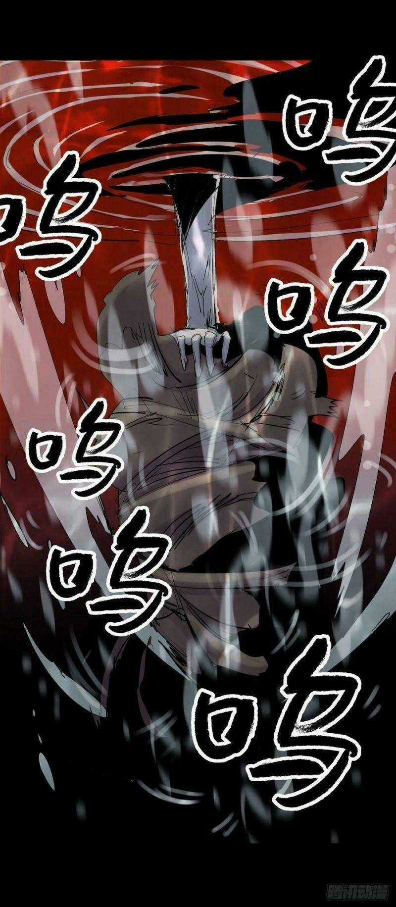 Tam Canh Tứ Cổ - Chapter 15 - Trang 2
