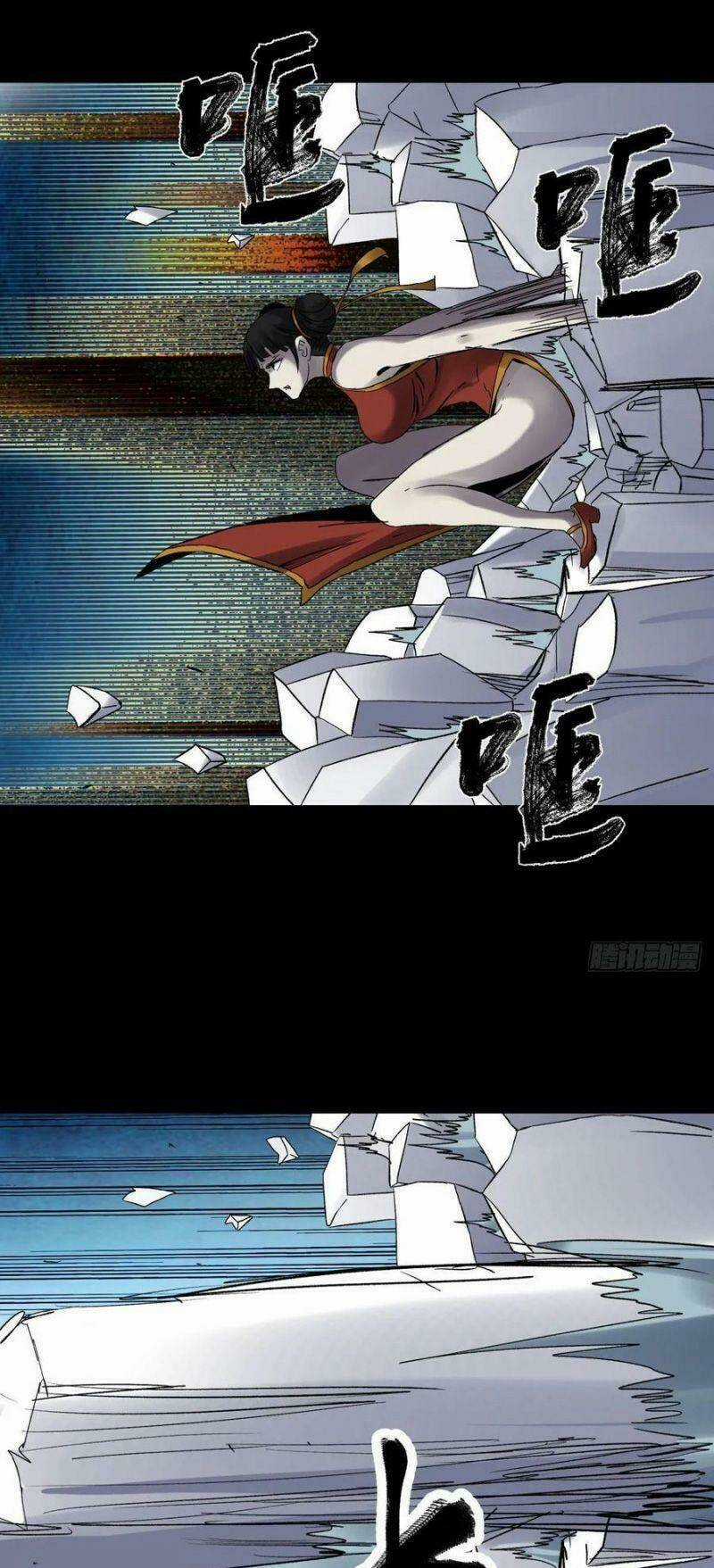 Tam Canh Tứ Cổ - Chapter 17 - Trang 9