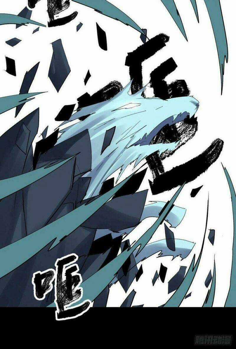 Tam Canh Tứ Cổ - Chapter 18 - Trang 24