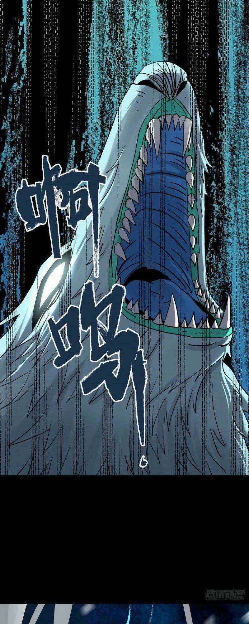 Tam Canh Tứ Cổ - Chapter 18 - Trang 25