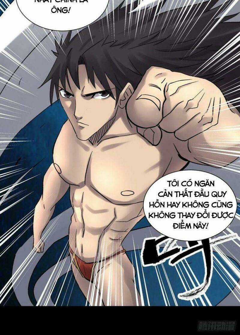 Tam Canh Tứ Cổ - Chapter 18 - Trang 6