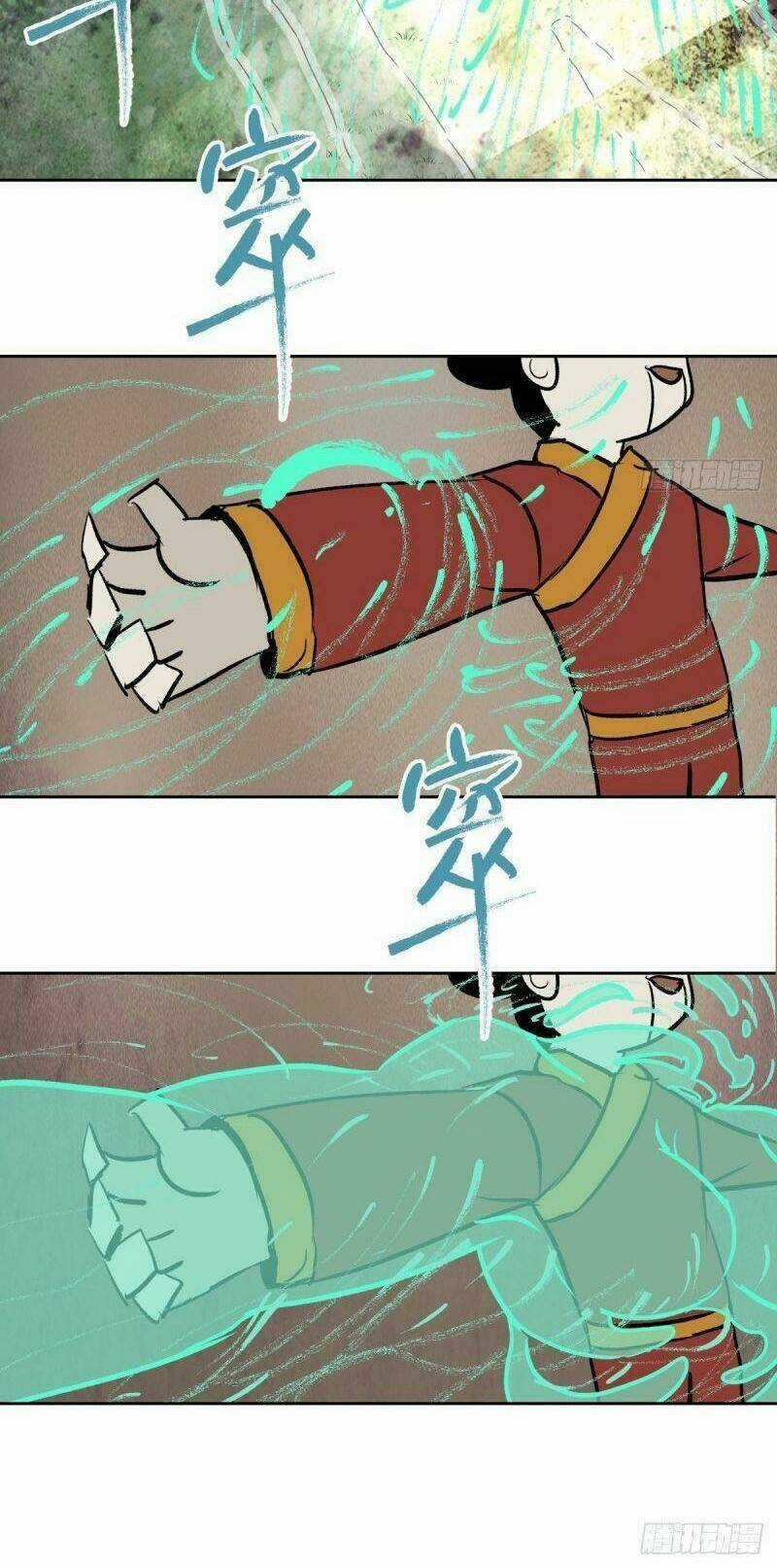 Tam Canh Tứ Cổ - Chapter 2 - Trang 32