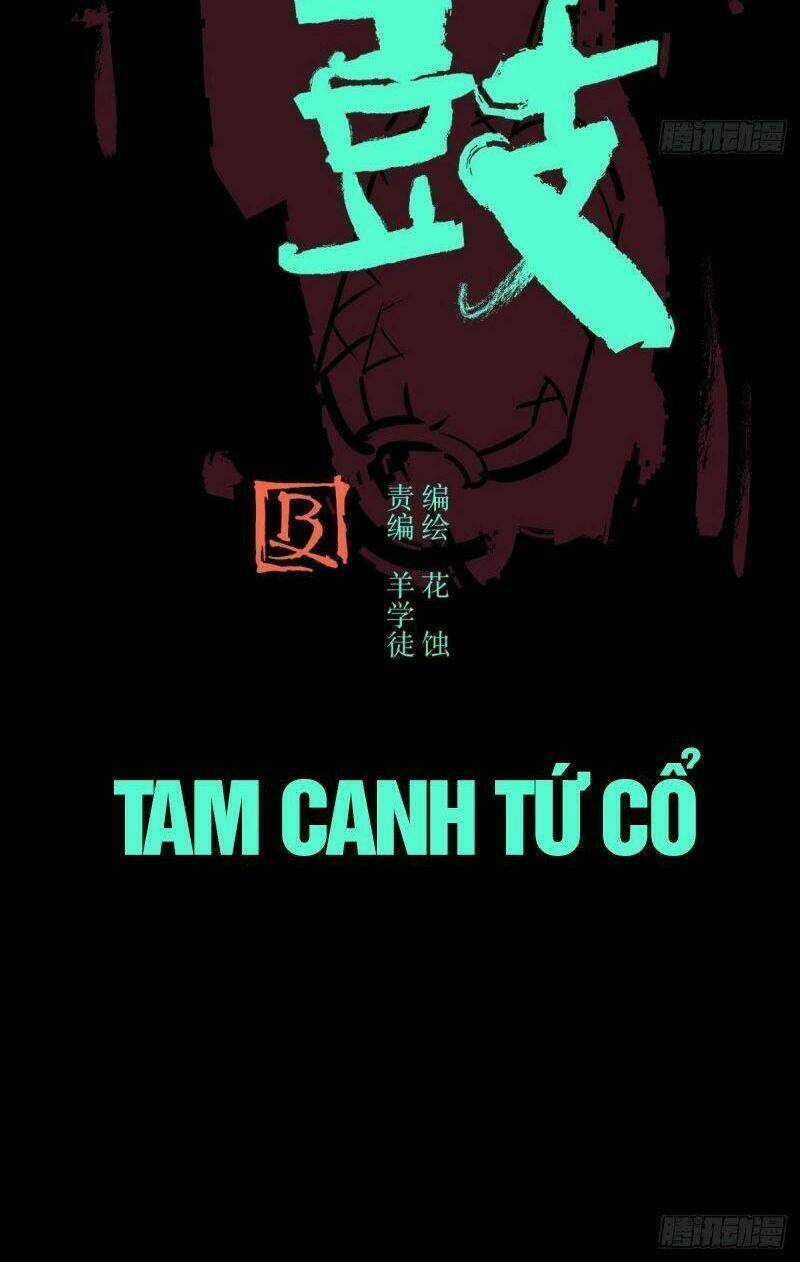 Tam Canh Tứ Cổ - Chapter 2 - Trang 6