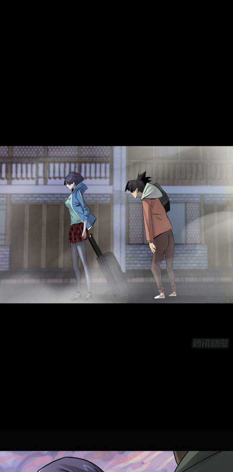 Tam Canh Tứ Cổ - Chapter 20 - Trang 34