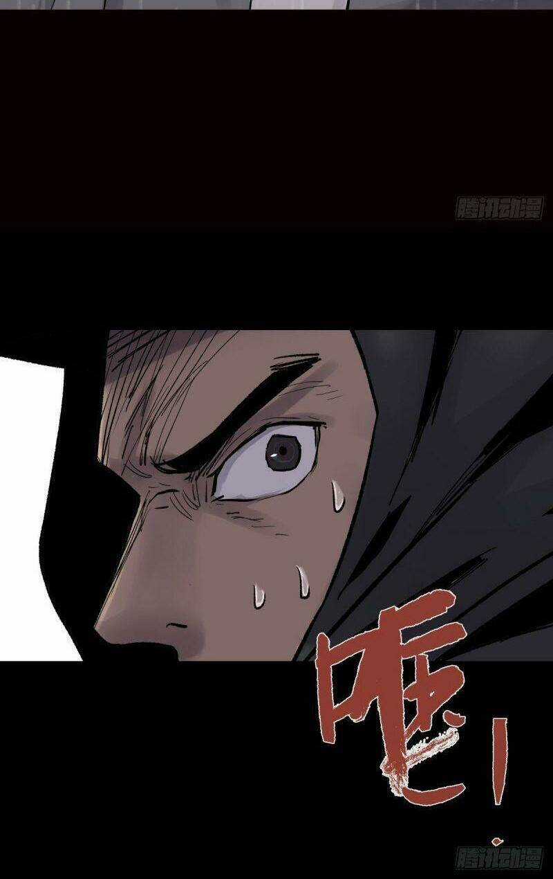 Tam Canh Tứ Cổ - Chapter 24 - Trang 26