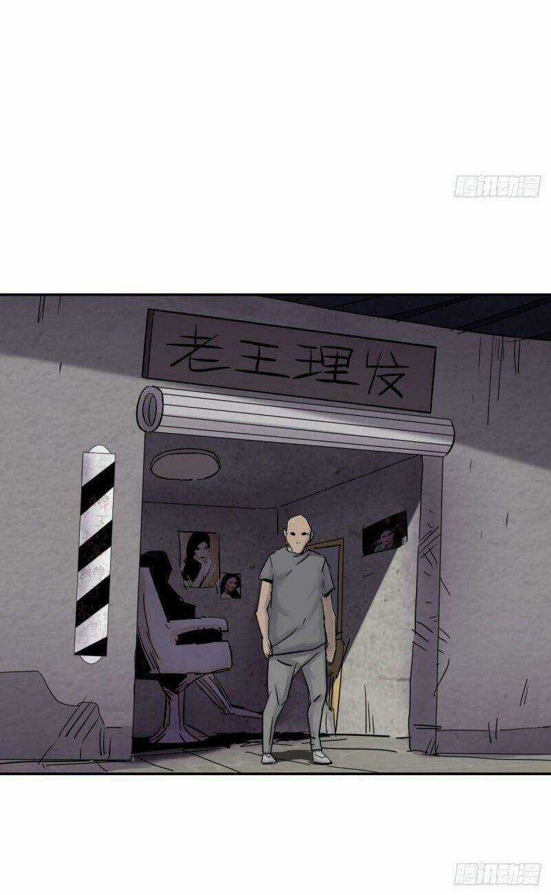 Tam Canh Tứ Cổ - Chapter 24 - Trang 42