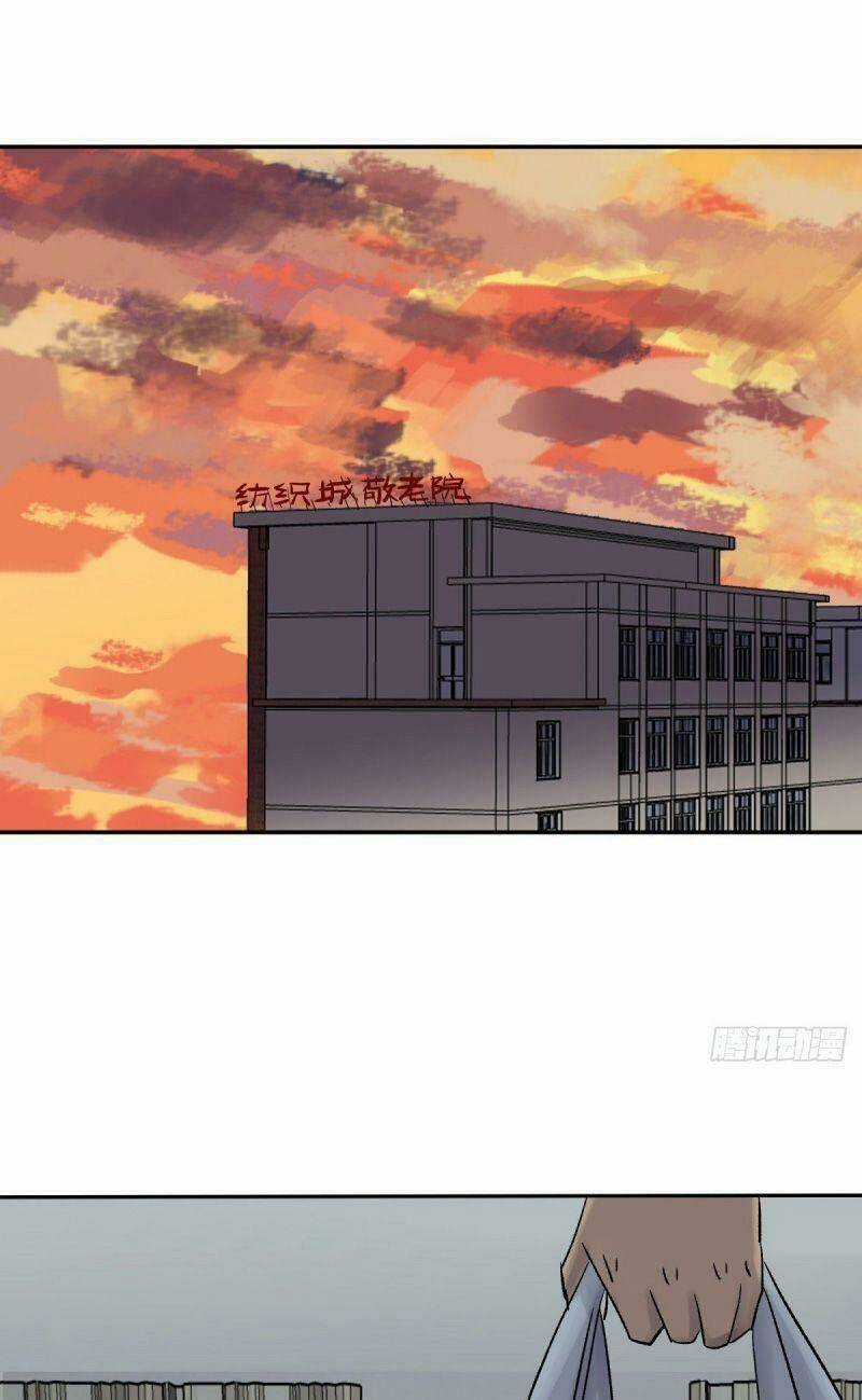 Tam Canh Tứ Cổ - Chapter 26 - Trang 1