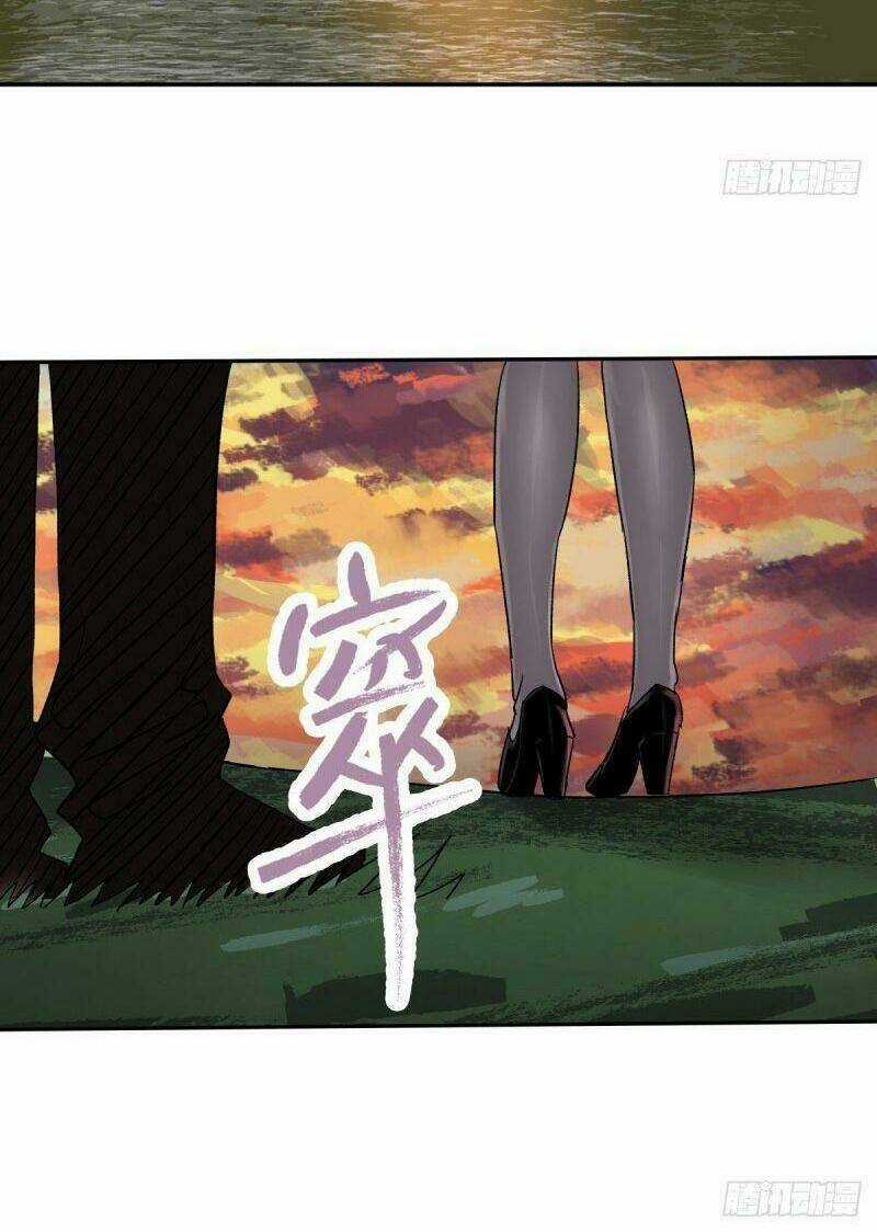 Tam Canh Tứ Cổ - Chapter 26 - Trang 30