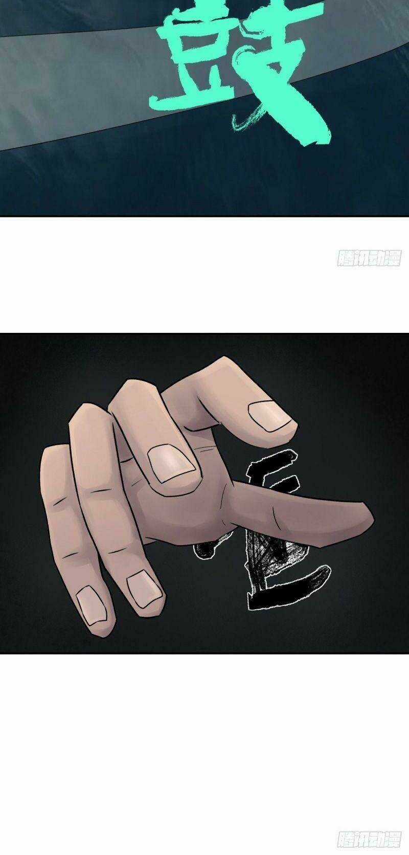 Tam Canh Tứ Cổ - Chapter 27 - Trang 10