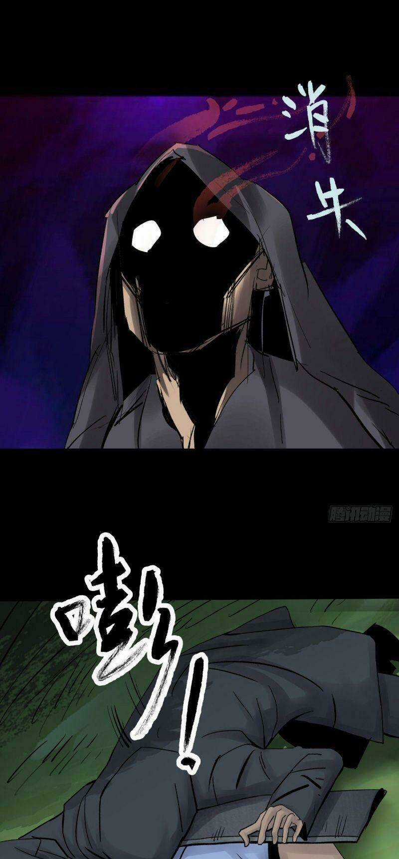 Tam Canh Tứ Cổ - Chapter 28 - Trang 11