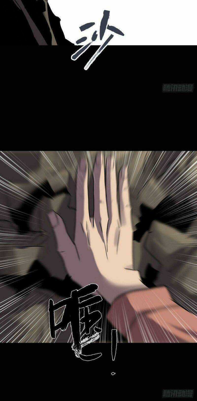 Tam Canh Tứ Cổ - Chapter 28 - Trang 48