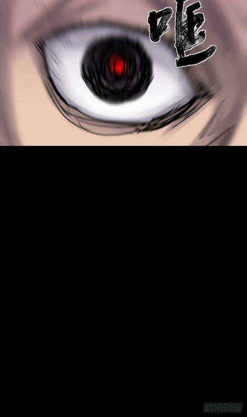 Tam Canh Tứ Cổ - Chapter 29 - Trang 12