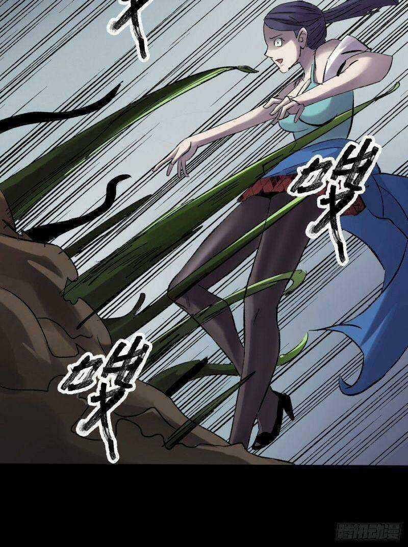 Tam Canh Tứ Cổ - Chapter 29 - Trang 6