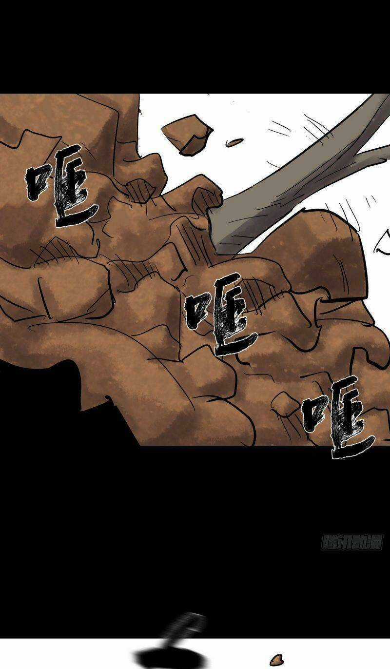 Tam Canh Tứ Cổ - Chapter 29 - Trang 59