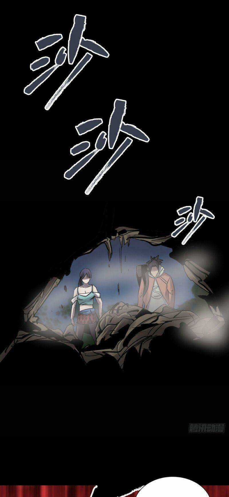 Tam Canh Tứ Cổ - Chapter 29 - Trang 61