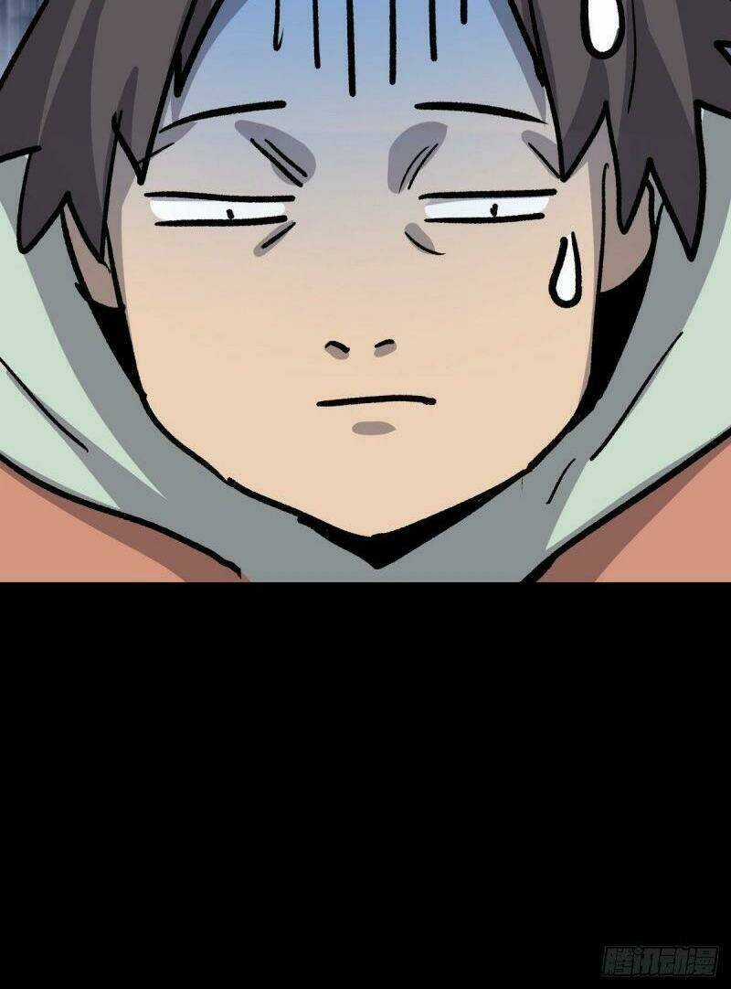 Tam Canh Tứ Cổ - Chapter 3 - Trang 12