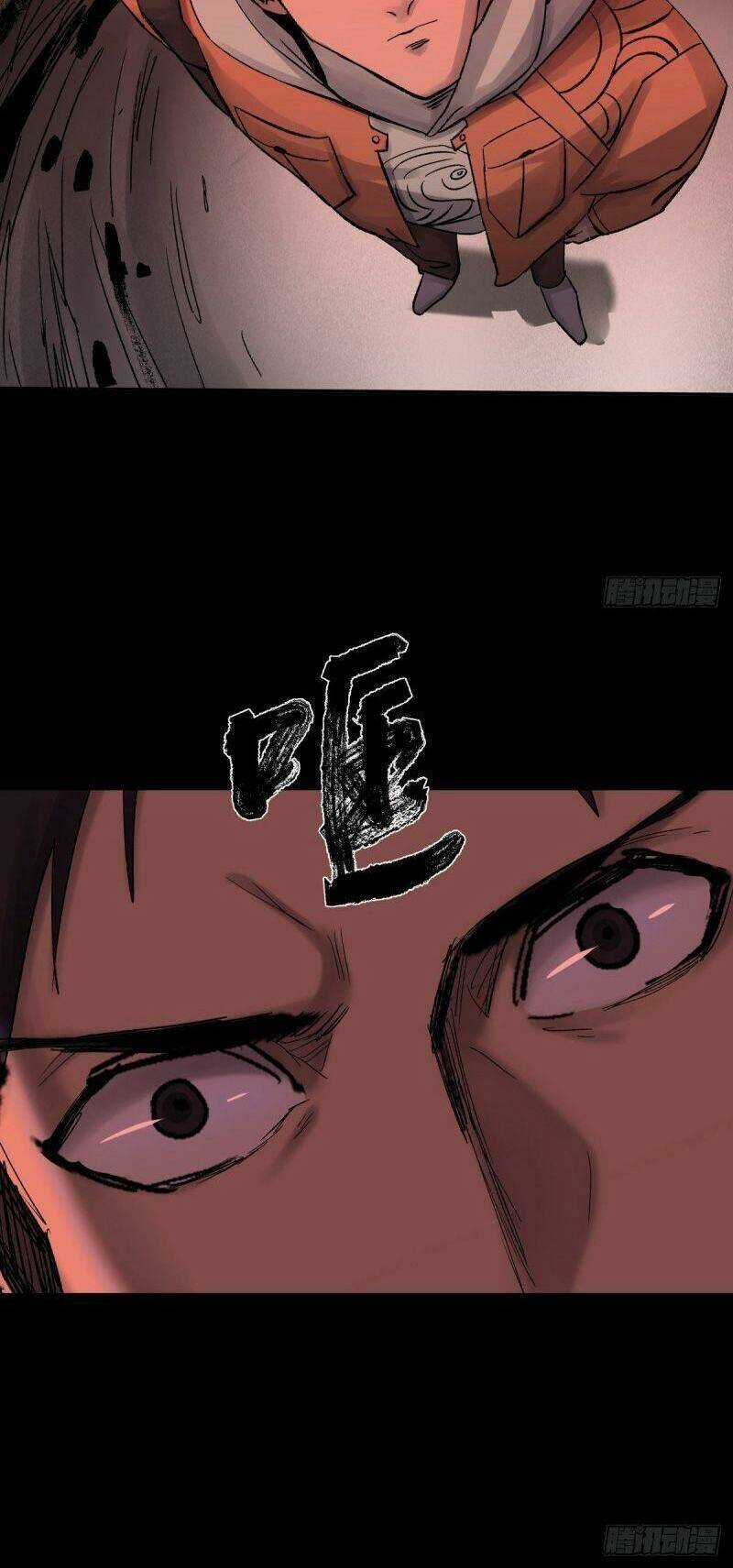 Tam Canh Tứ Cổ - Chapter 30 - Trang 25