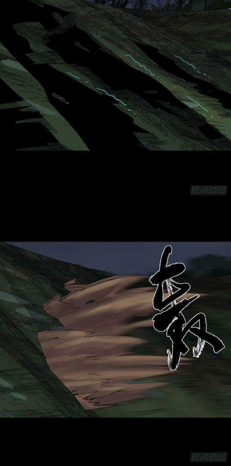 Tam Canh Tứ Cổ - Chapter 30 - Trang 37