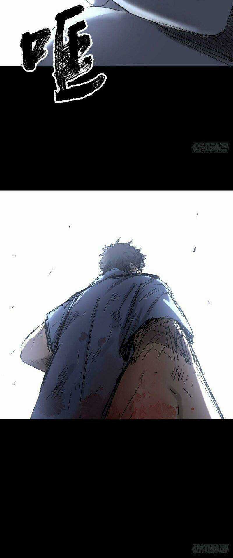 Tam Canh Tứ Cổ - Chapter 31 - Trang 29