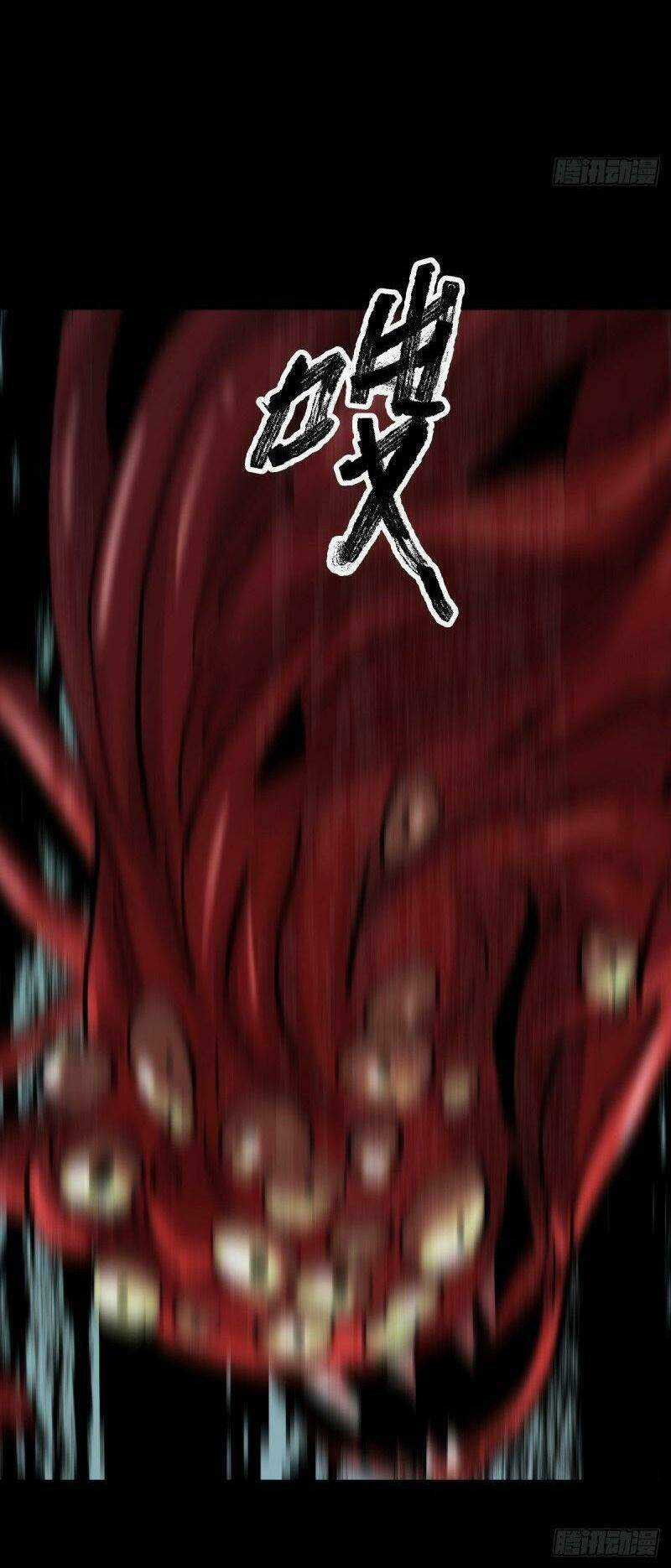 Tam Canh Tứ Cổ - Chapter 31 - Trang 48