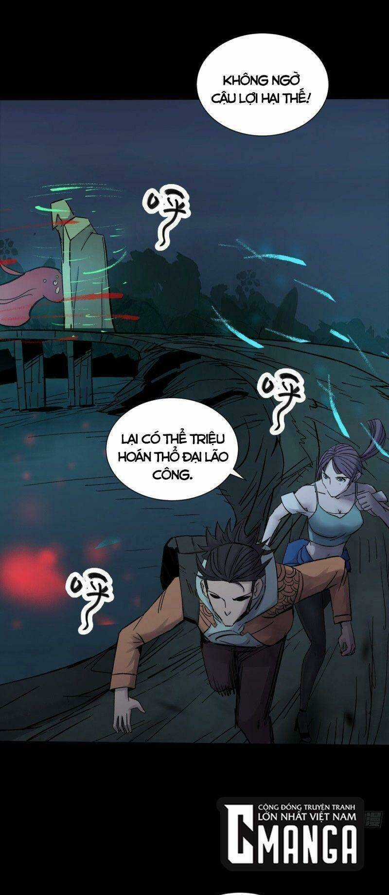 Tam Canh Tứ Cổ - Chapter 32 - Trang 1