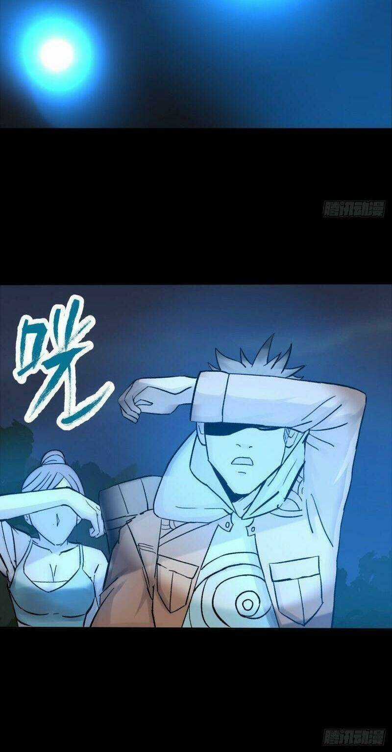 Tam Canh Tứ Cổ - Chapter 32 - Trang 12