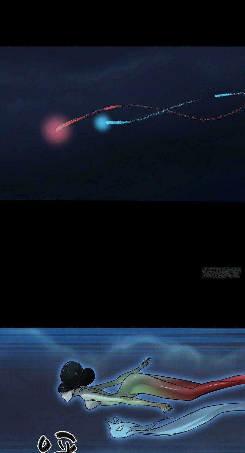 Tam Canh Tứ Cổ - Chapter 32 - Trang 7