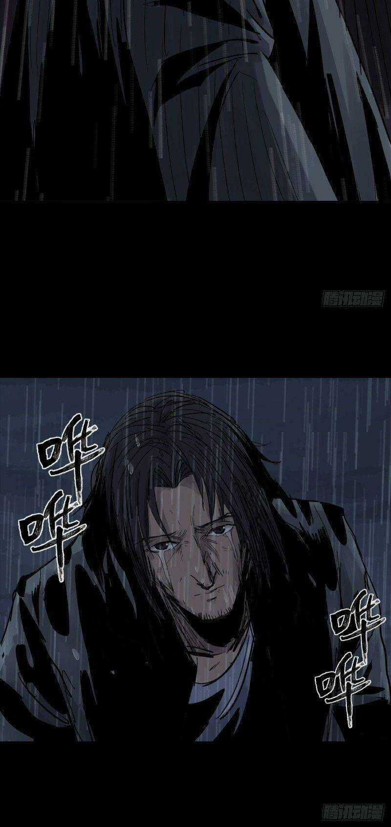 Tam Canh Tứ Cổ - Chapter 33 - Trang 32