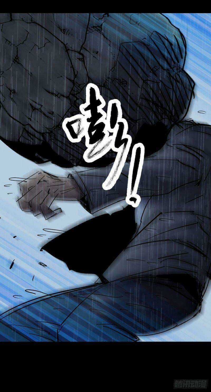 Tam Canh Tứ Cổ - Chapter 33 - Trang 36