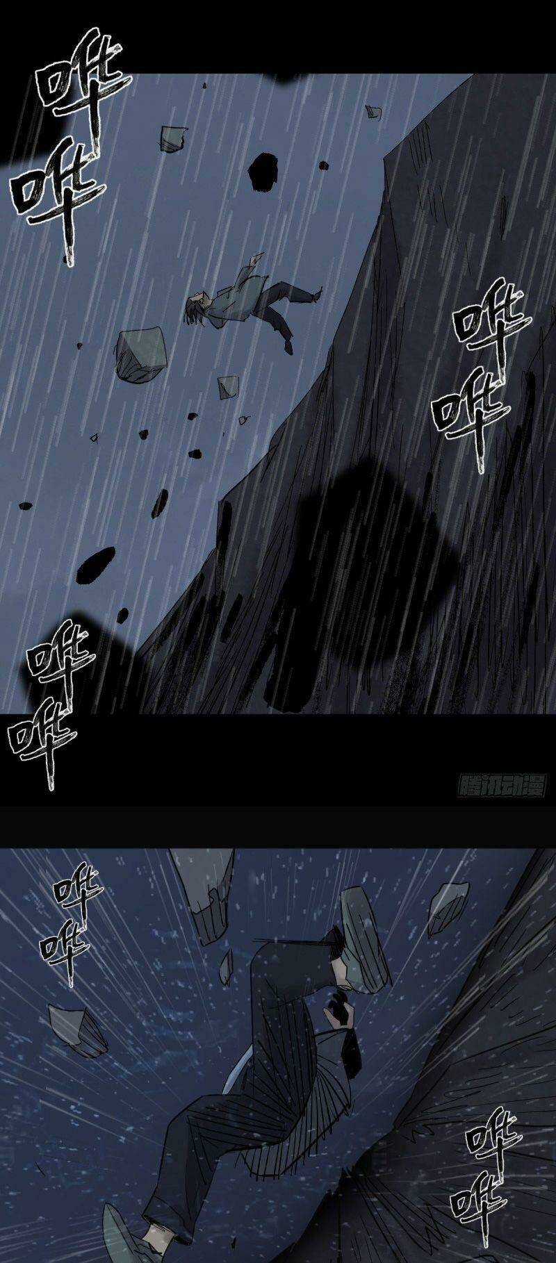 Tam Canh Tứ Cổ - Chapter 33 - Trang 37